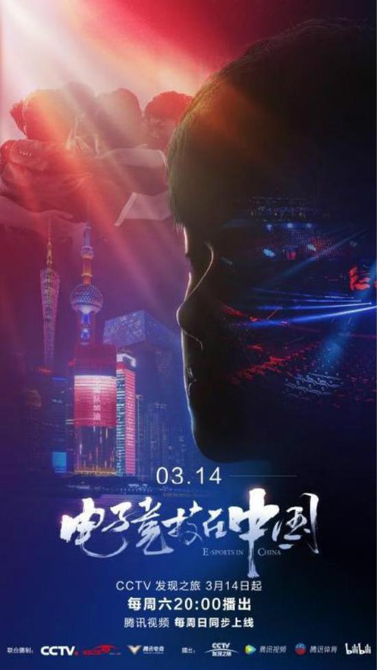 fy与NothingToSay携手加盟XG战队开启DOTA2新篇章