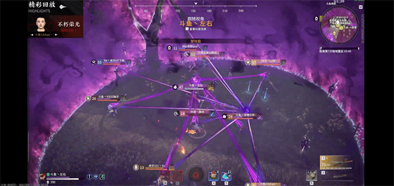 无畏契约英雄位置选择指南 从1打到5的策略解析