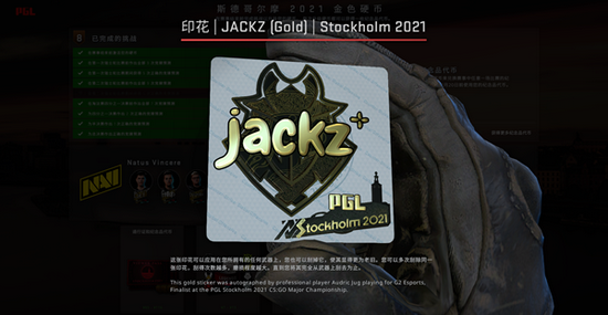 多伦多大师赛XLG战队选手评分卡详解