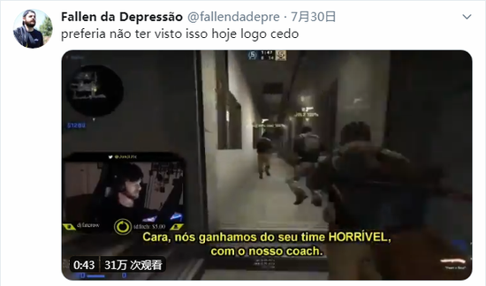 电竞产业新机遇：流量与消费场景的完美结合