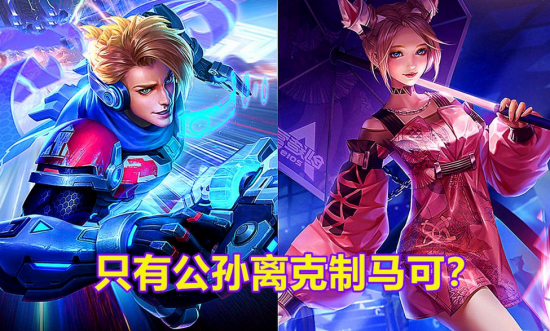 永劫无间与道诡异仙联动活动精彩上线