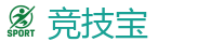 竞技宝官网-电竞竞猜专家